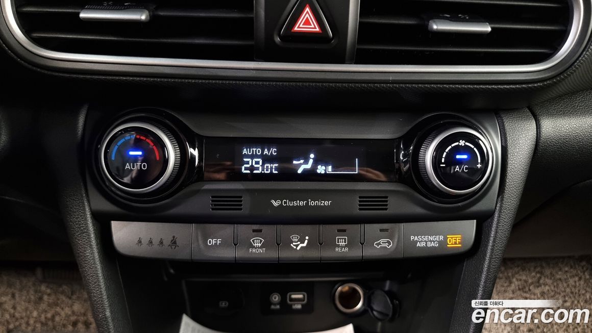 Hyundai Kona 2020