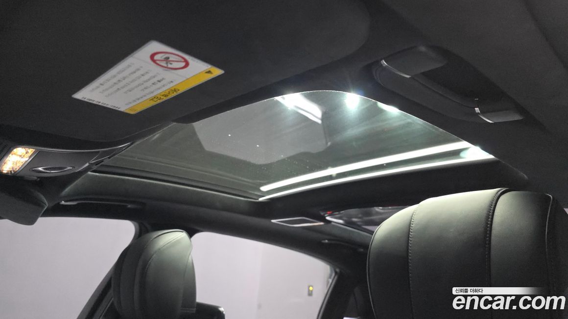 Mercedes-Benz S-Class 2016