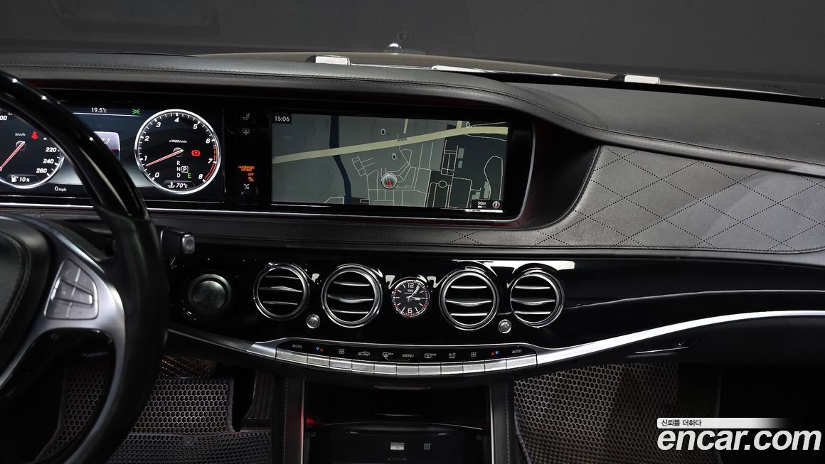 Mercedes-Benz S-Class 2016