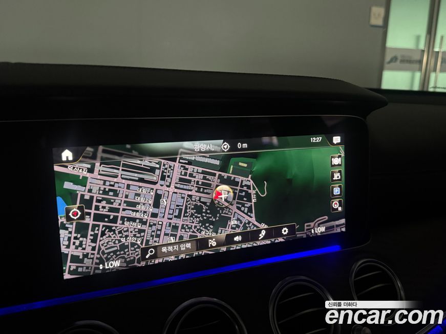 Mercedes-Benz E-Class 2023