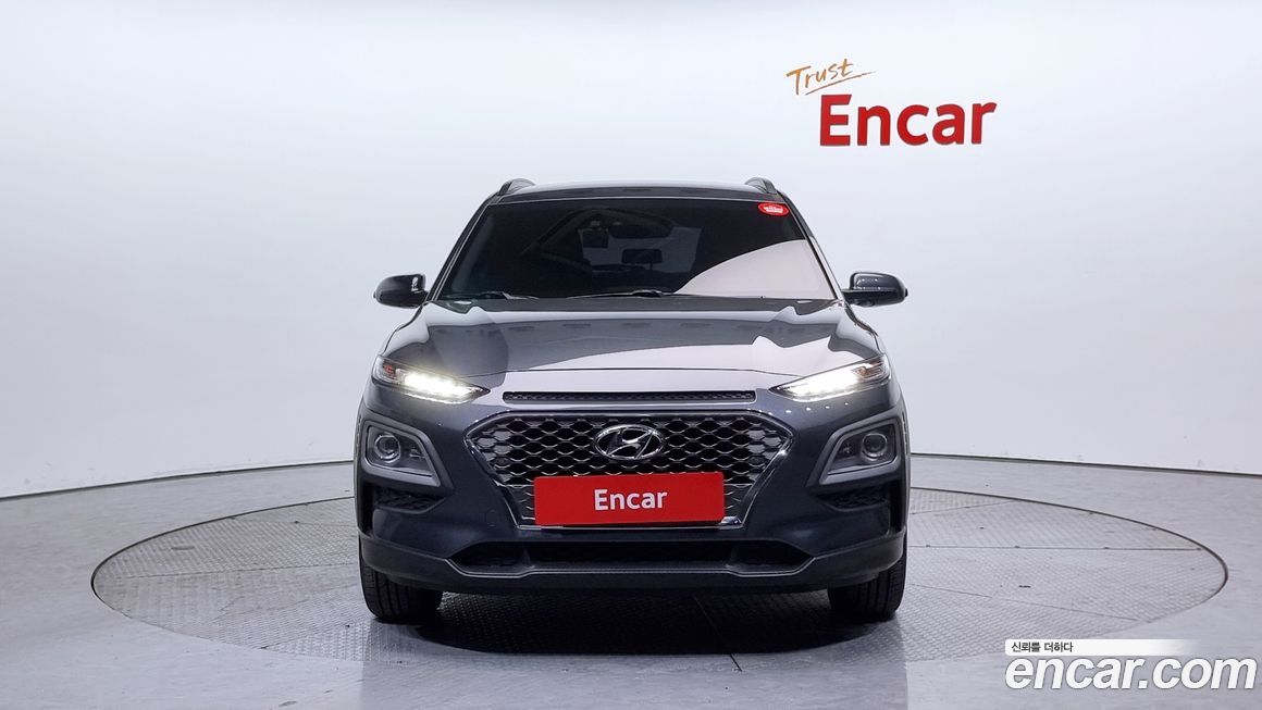 Hyundai Kona 2020