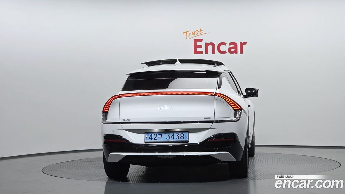 Kia EV6 2023