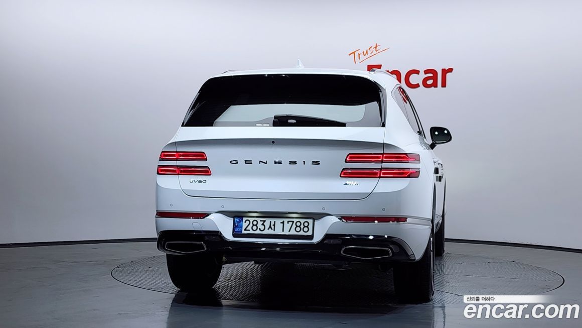 Genesis GV80 2021