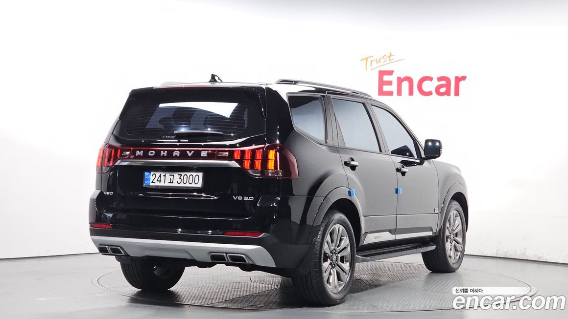 Kia Mohave 2021