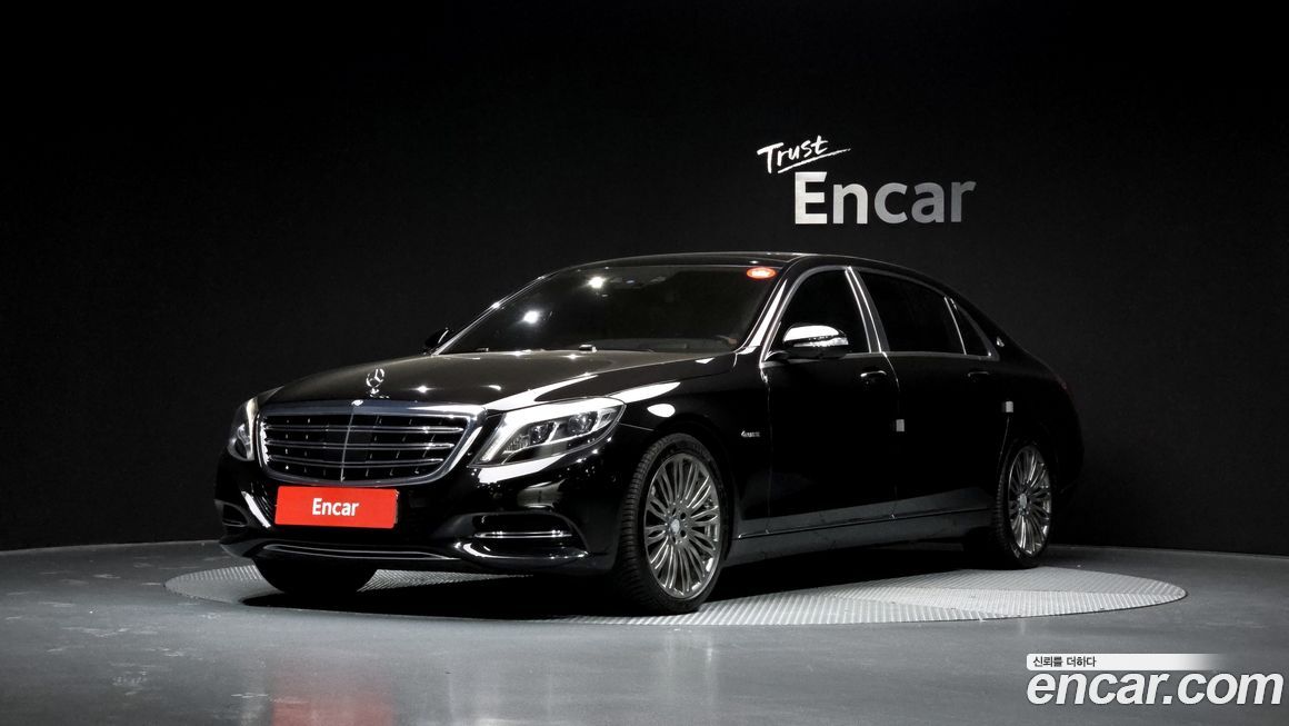 Mercedes-Benz S-Class 2016