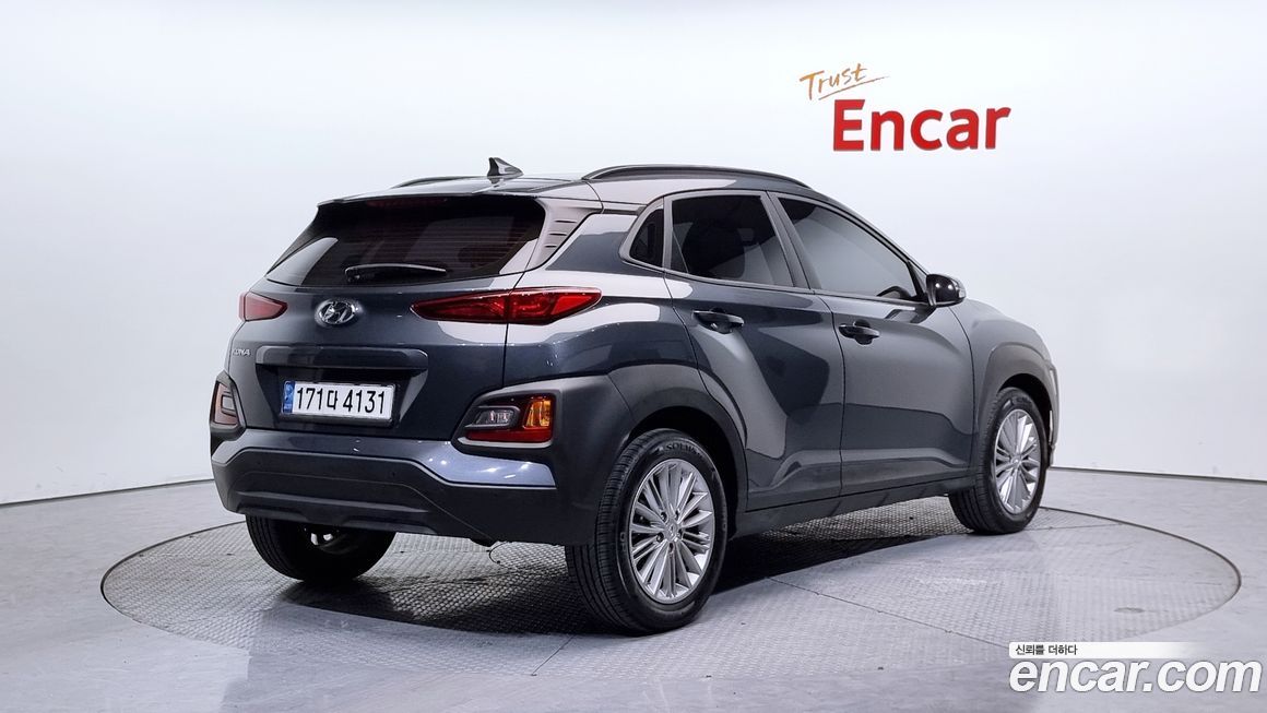 Hyundai Kona 2020
