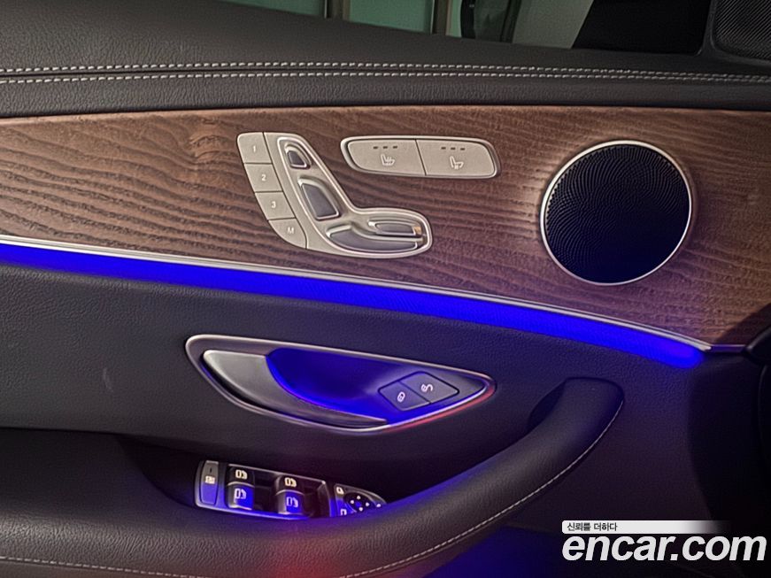 Mercedes-Benz E-Class 2023