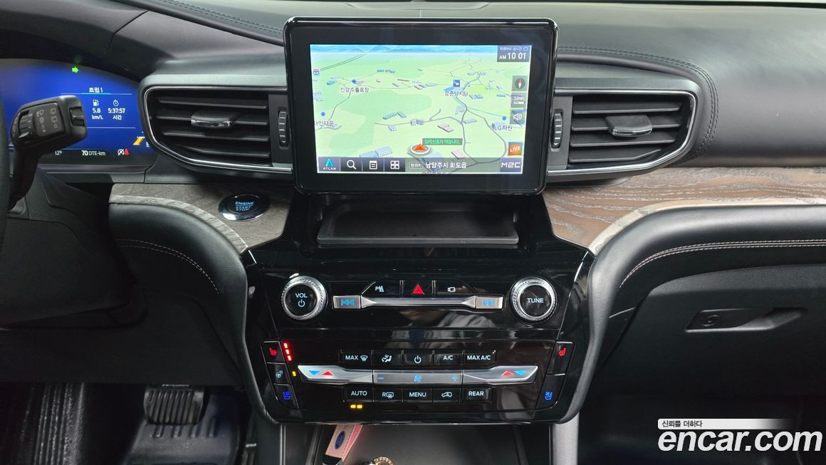 Ford Explorer 2022