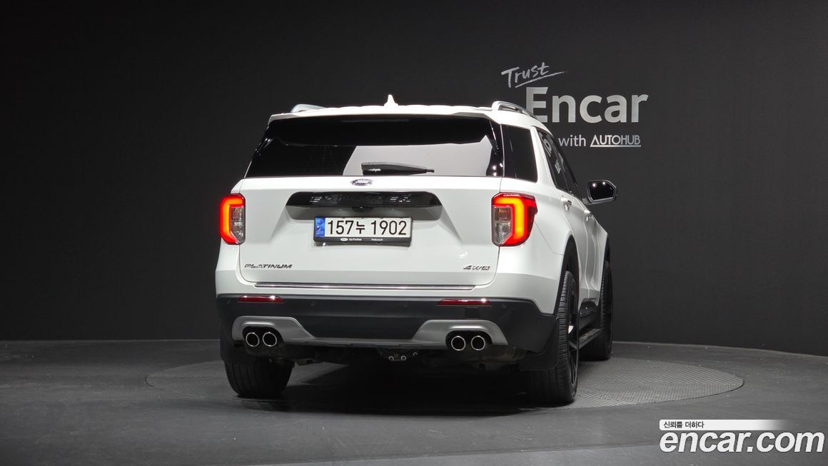 Ford Explorer 2022