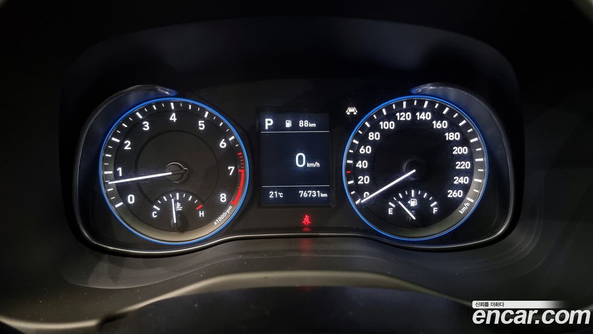 Hyundai Kona 2020