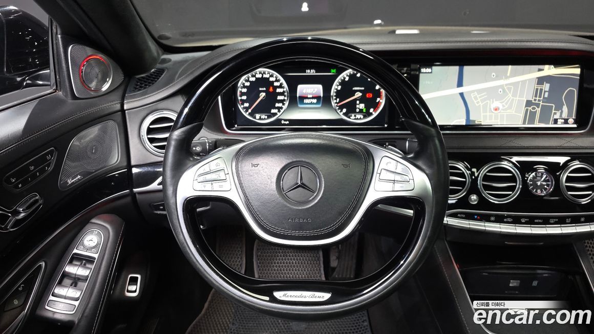 Mercedes-Benz S-Class 2016