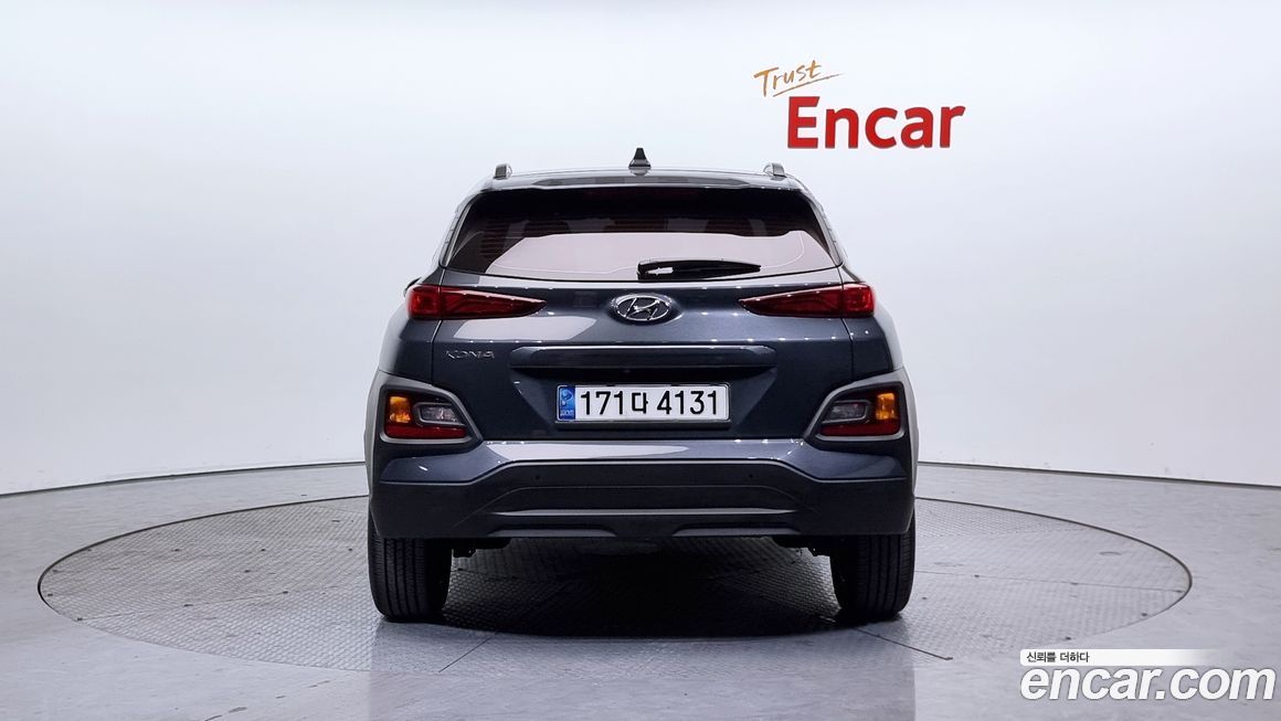Hyundai Kona 2020