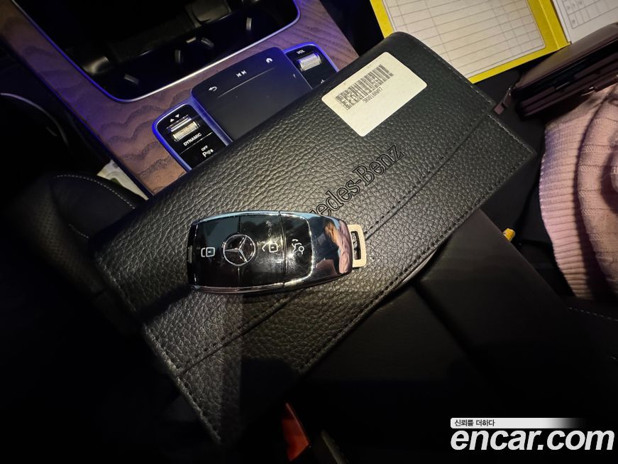 Mercedes-Benz E-Class 2023