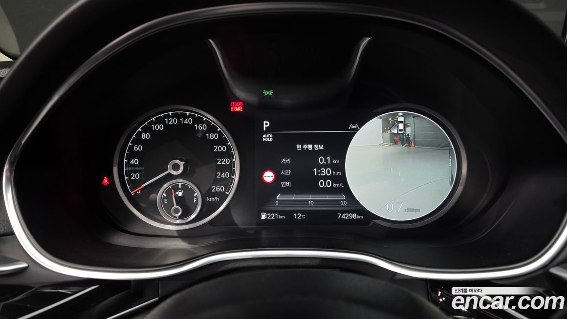 Genesis G80 2022