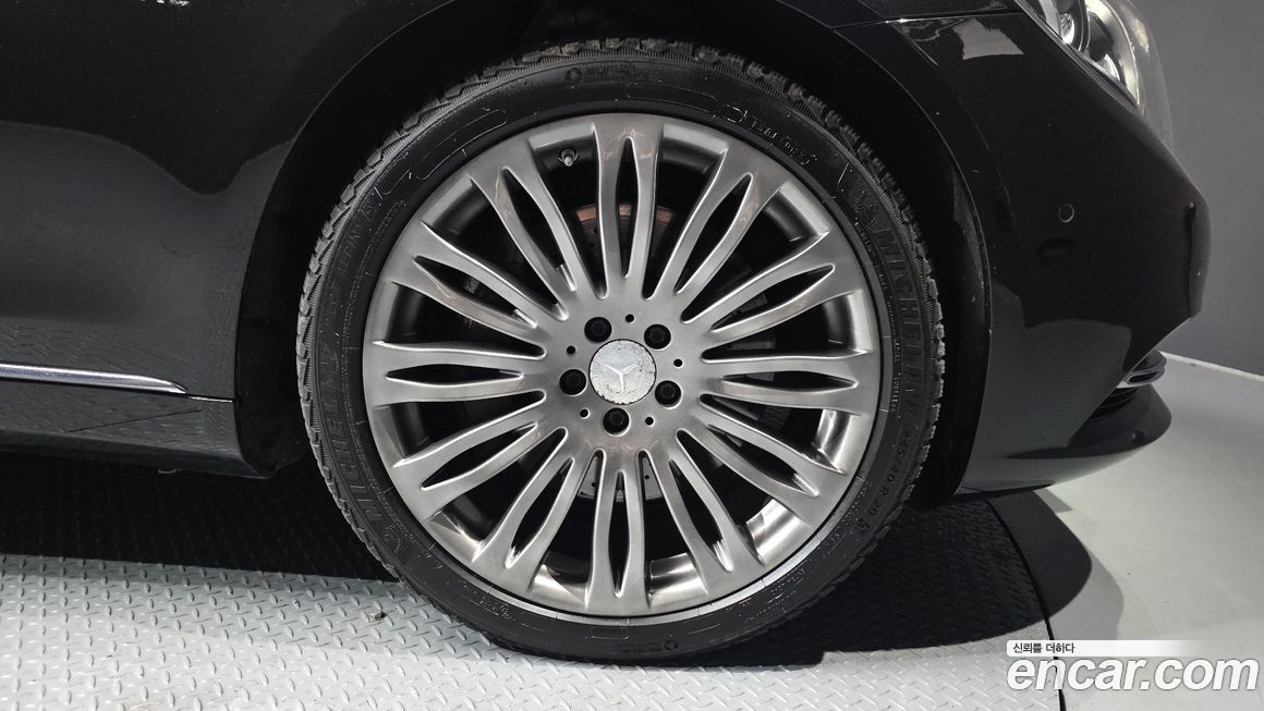 Mercedes-Benz S-Class 2016