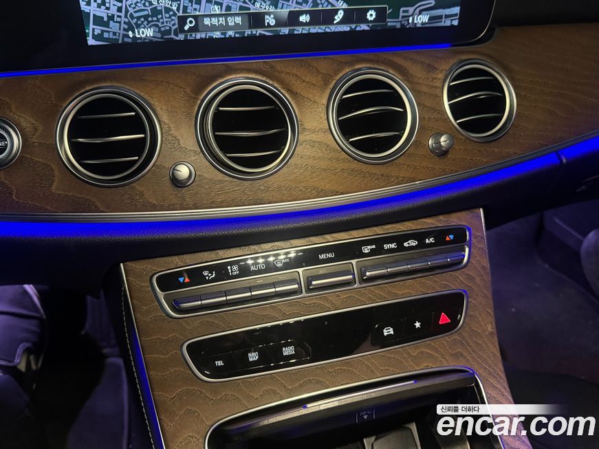 Mercedes-Benz E-Class 2023