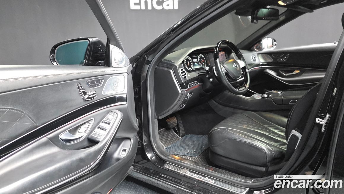 Mercedes-Benz S-Class 2016