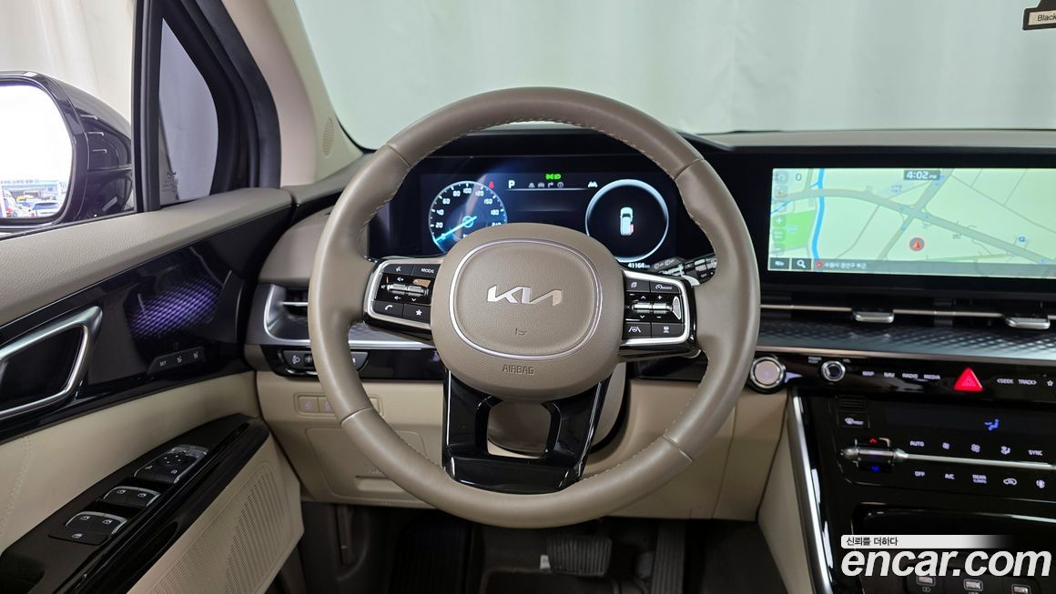Kia Canival 2023