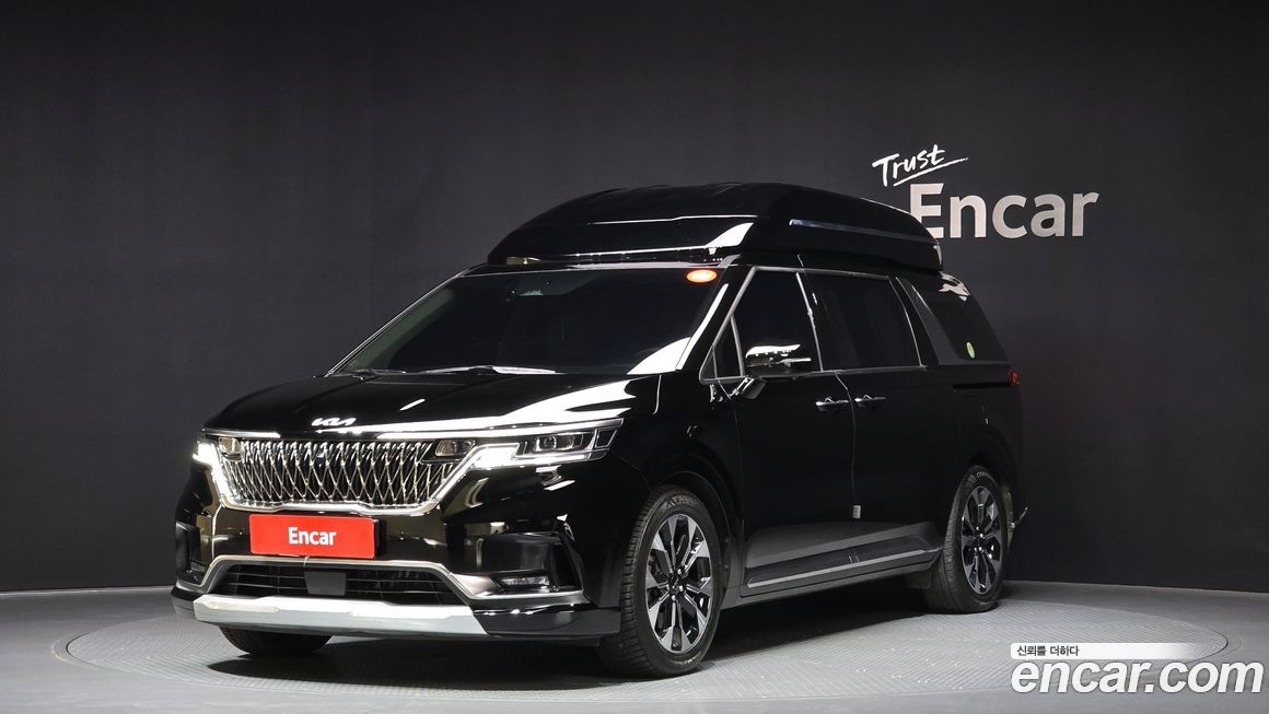 Kia Canival 2023