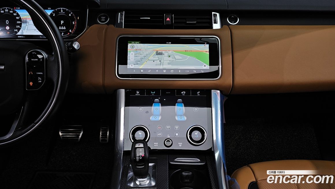 Land Rover Range Rover Sport 2020
