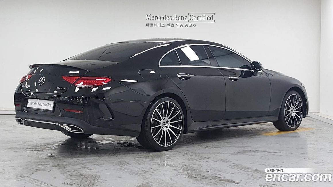 Mercedes-Benz CLS-Class 2021
