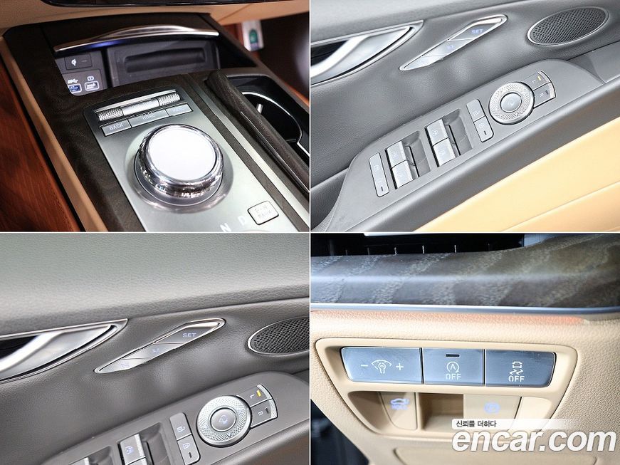 Genesis G80 2023