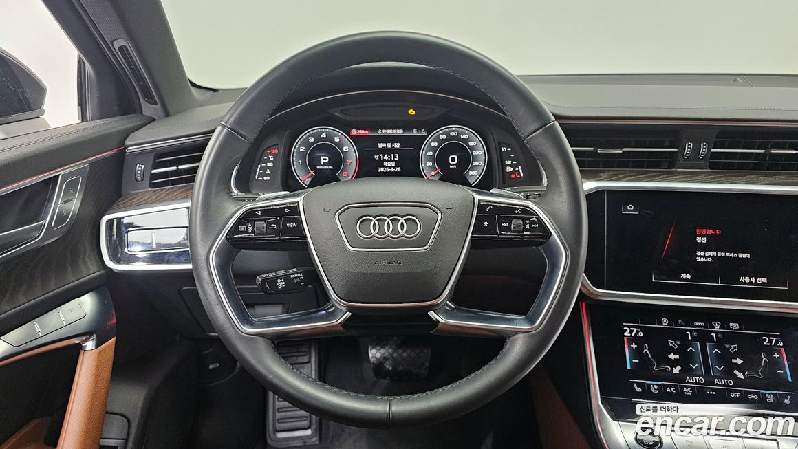 Audi A6 2023
