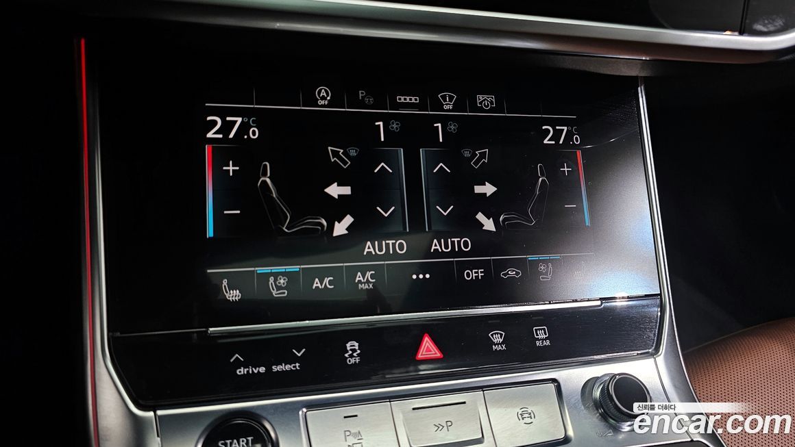 Audi A6 2023