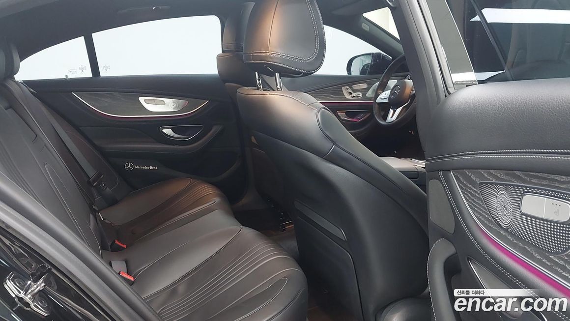 Mercedes-Benz CLS-Class 2021