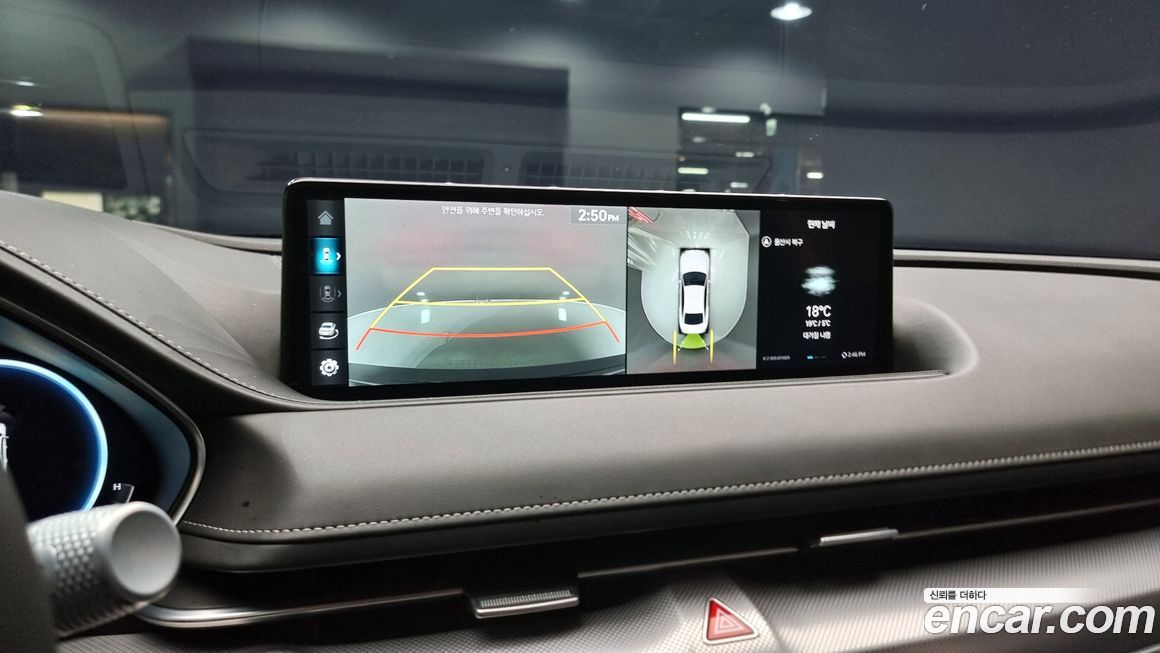 Genesis G80 2023