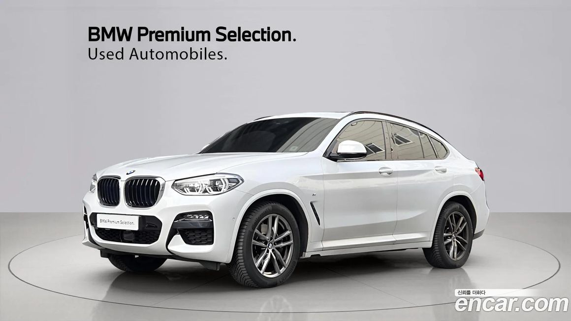 BMW X4 2020