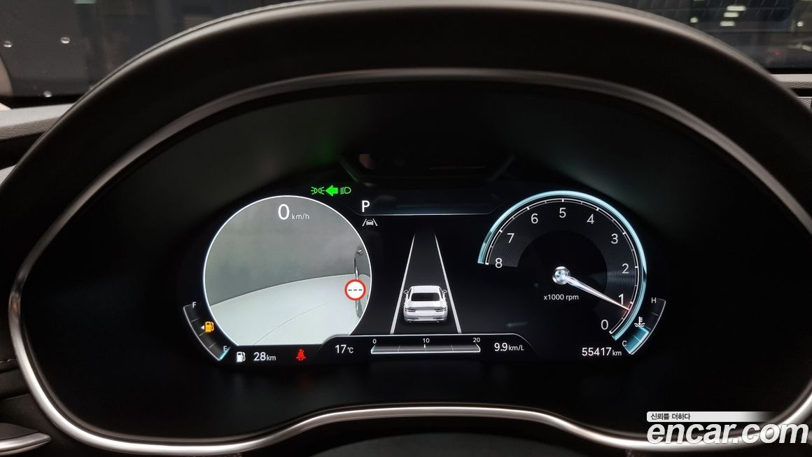 Genesis G80 2023