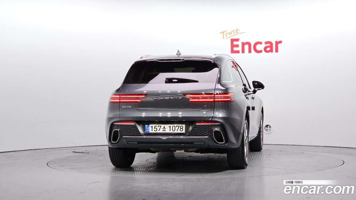 Genesis GV70 2021