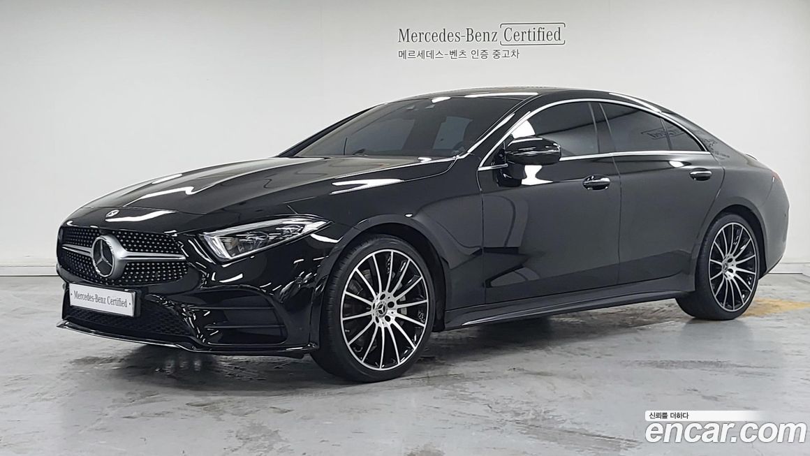 Mercedes-Benz CLS-Class 2021