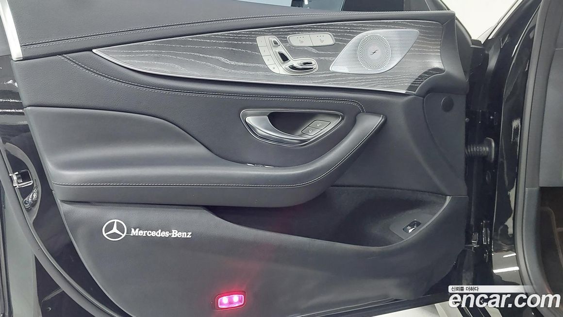 Mercedes-Benz CLS-Class 2021