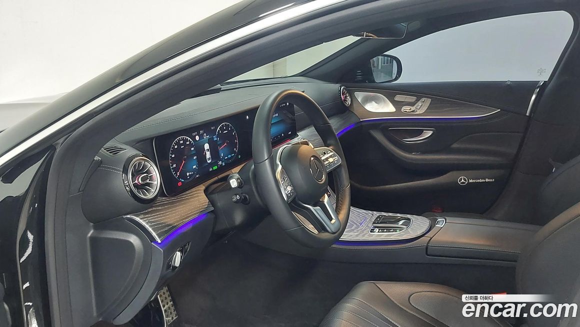 Mercedes-Benz CLS-Class 2021