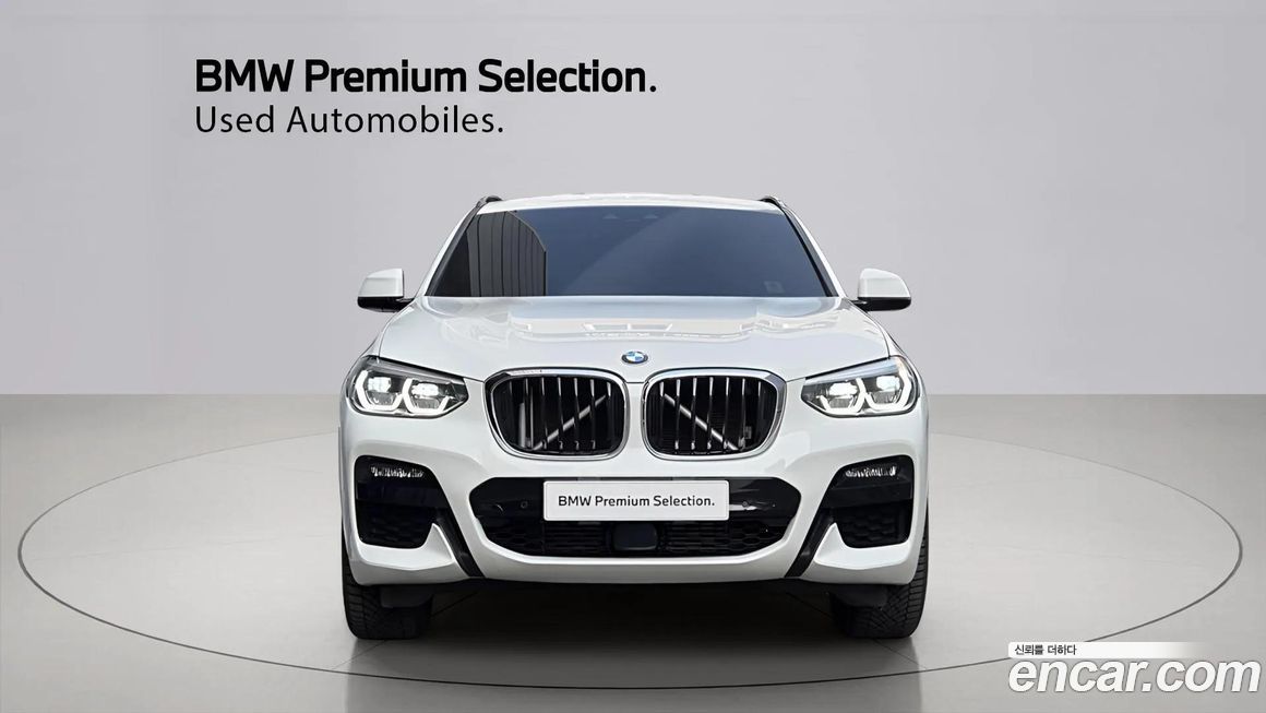 BMW X4 2020