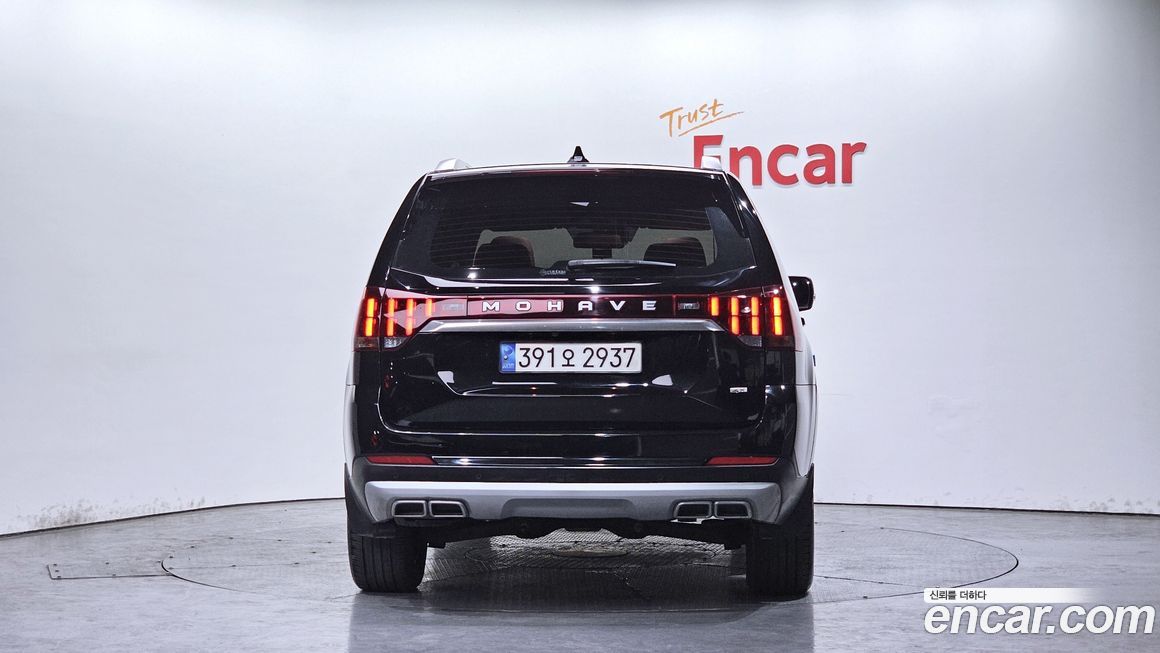 Kia Mohave 2023