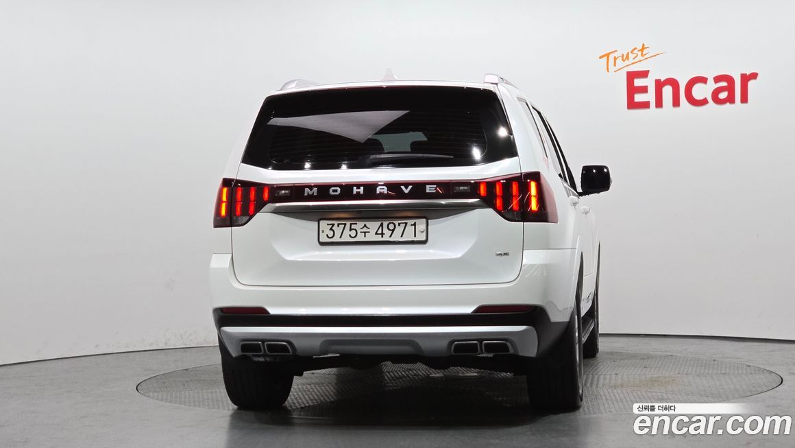 Kia Mohave 2022