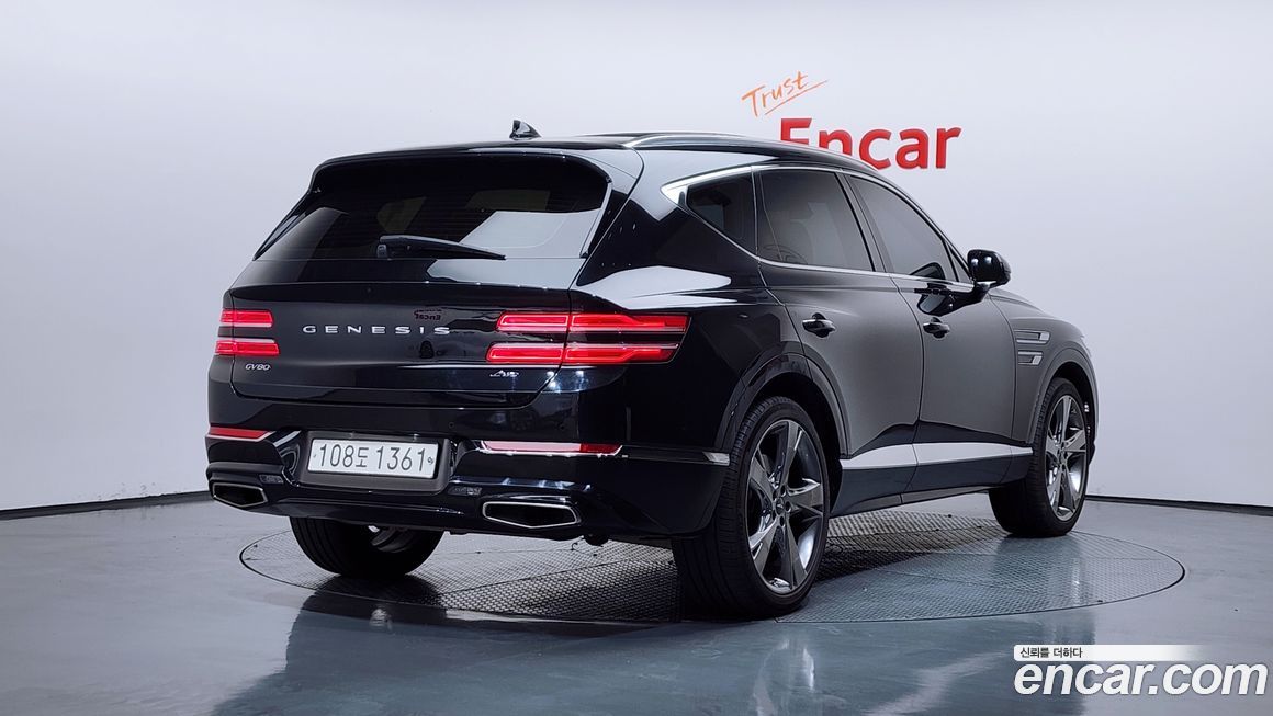Genesis GV80 2020