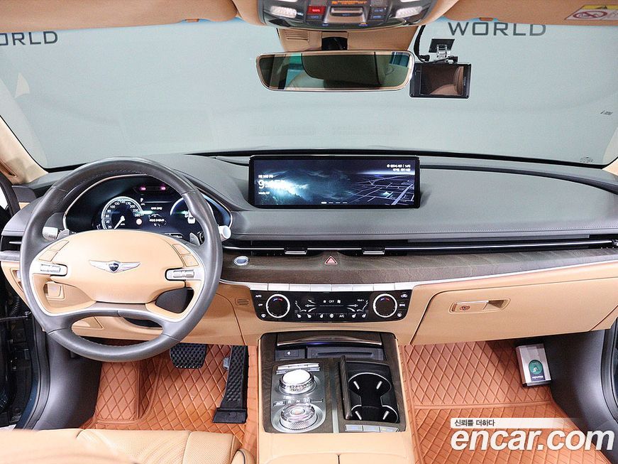 Genesis G80 2023