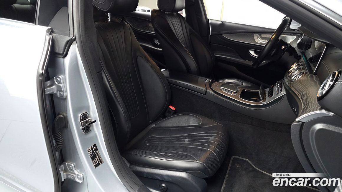 Mercedes-Benz CLS-Class 2021