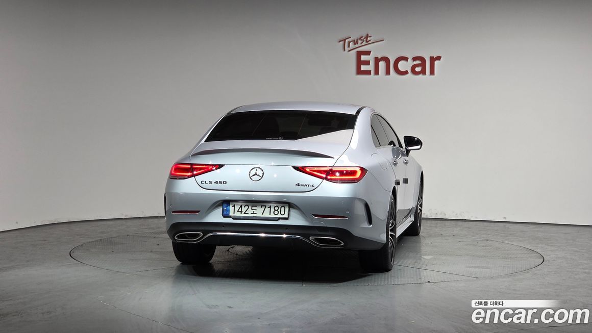 Mercedes-Benz CLS-Class 2021