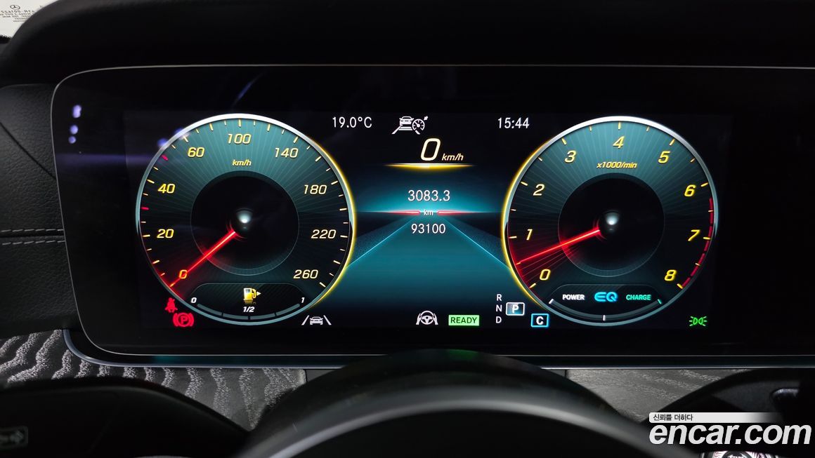 Mercedes-Benz CLS-Class 2021