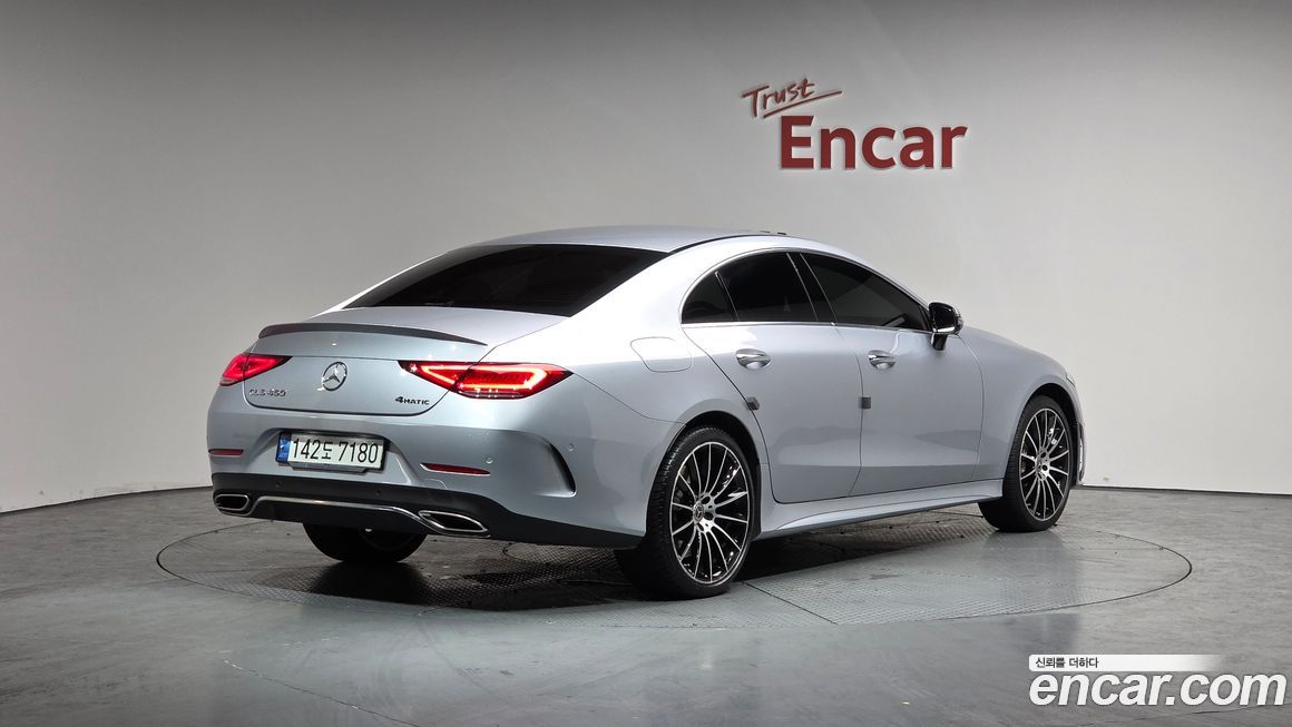 Mercedes-Benz CLS-Class 2021