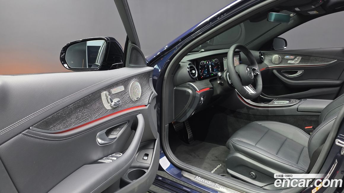 Mercedes-Benz E-Class 2023