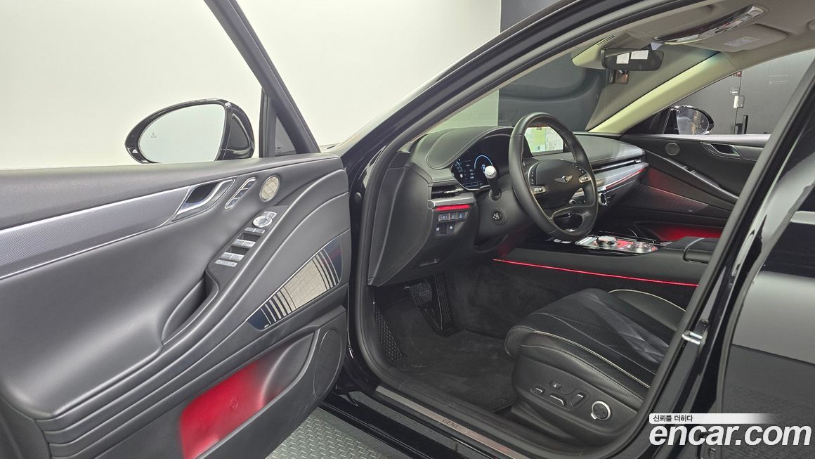 Genesis G80 2023