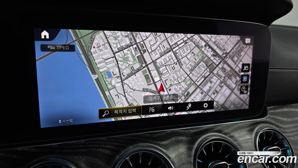 Mercedes-Benz CLS-Class 2021