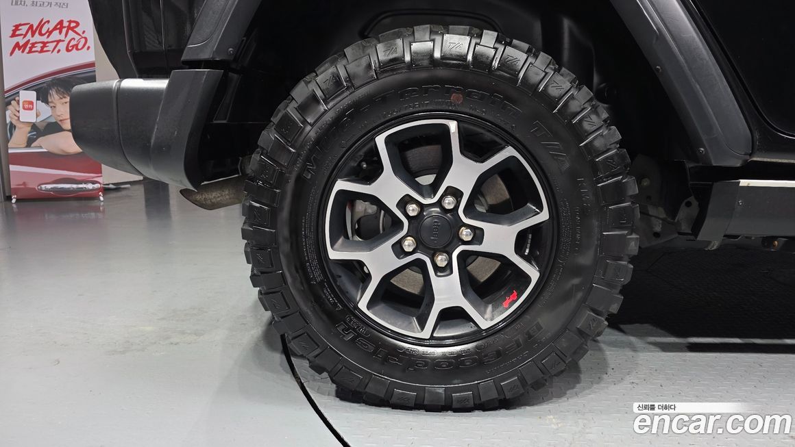 Jeep Wrangler 2021