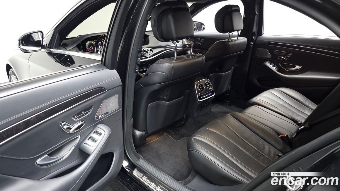 Mercedes-Benz S-Class 2020